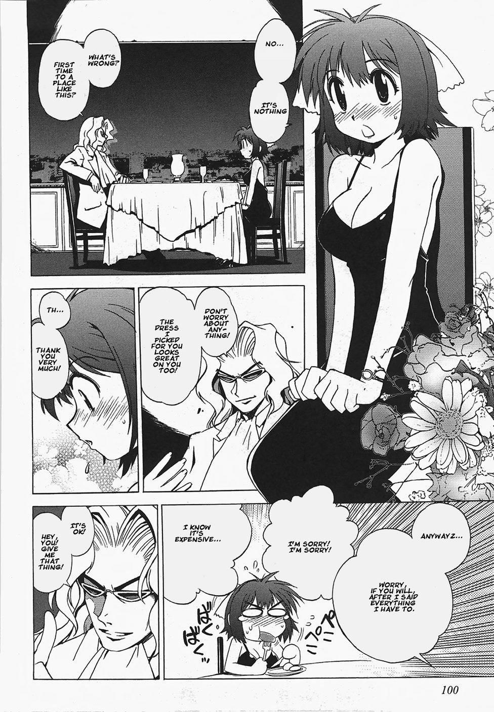 Wrestle! Idol [ecchi] Chapter 1000 Page 95